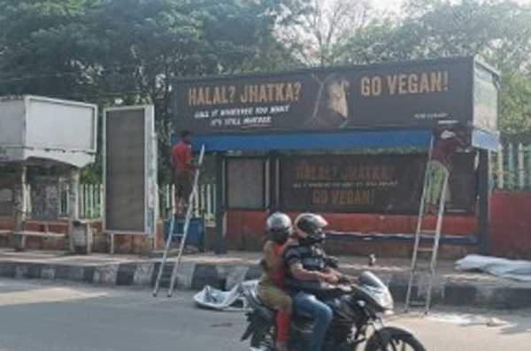 सुप्रीम कोर्ट में याचिका : हलाल उत्पादों पर देशव्यापी प्रतिबंध लगाने की मांग सुप्रीम कोर्ट में याचिका : हलाल उत्पादों पर देशव्यापी प्रतिबंध लगाने की मांग